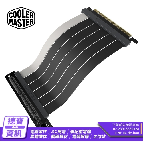 CoolerMaster Master ...