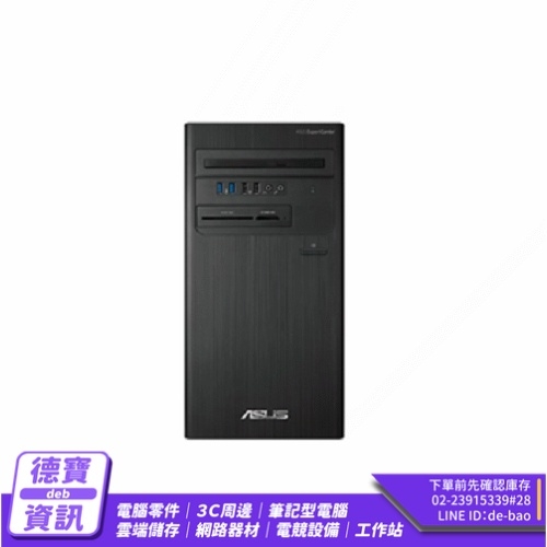 ASUS D700TD-712700006X 商用桌上型電腦/072823