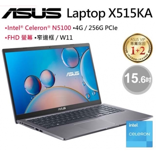 ASUS X515KA-0201GN51...