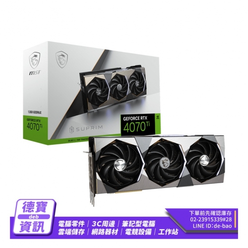 MSI GeForce RTX 4070...