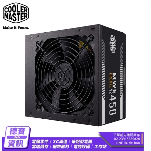 CoolerMaster NEW MWE...