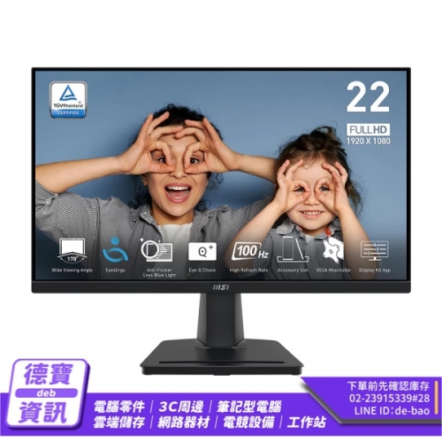 MSI 微星 PRO MP225V ...