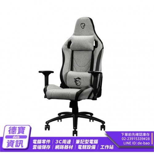 【免運直送】微星 MSI...