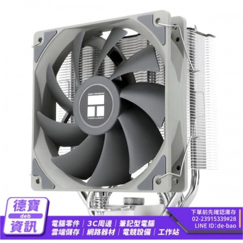 Thermalright 利民 Assassin King 120 SE 單塔 CPU 散熱器 單風扇 公司貨 /080826 Thermalright 利民 As...