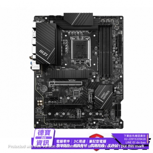 MSI PRO Z790-P WIFI ...