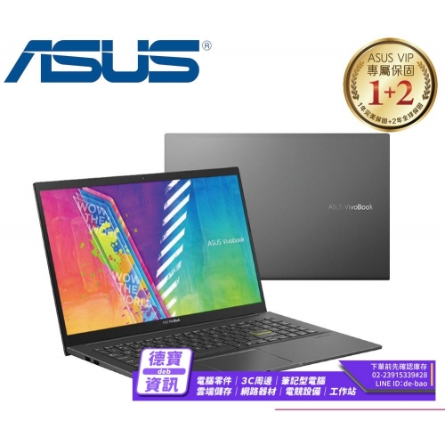 ASUS VivoBook K15 K5...