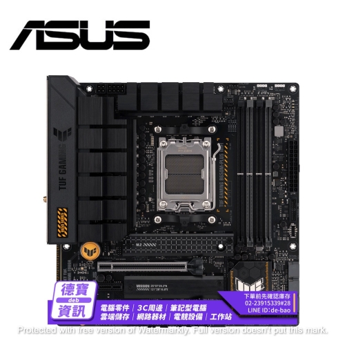 ASUS TUF GAMING B650...