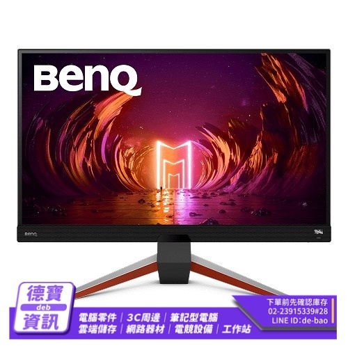 BENQ MOBIUZ EX270M 2...