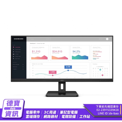 AOC U34E2M 34吋 2K ...