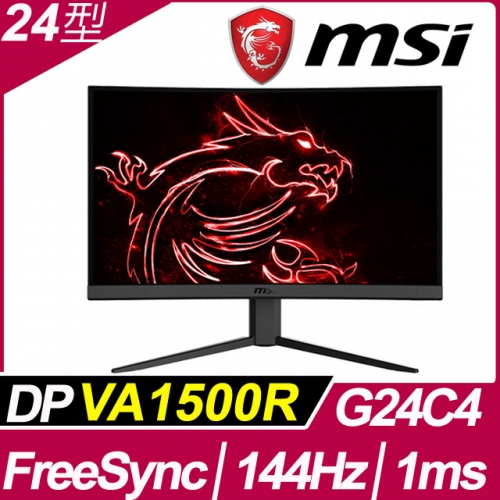 MSI Optix G24C4 4型 VA曲面電競螢幕/021322