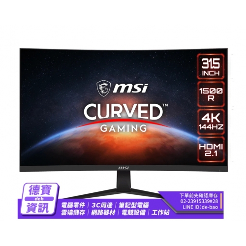 MSI G321CU 32吋曲面...