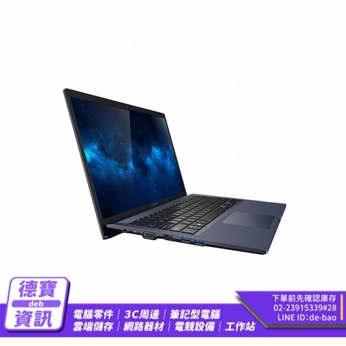 ASUS B1508CVA_T-0051...