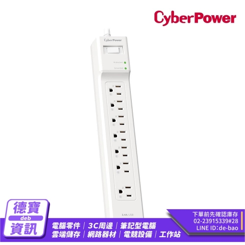 CyberPower 突波保護...