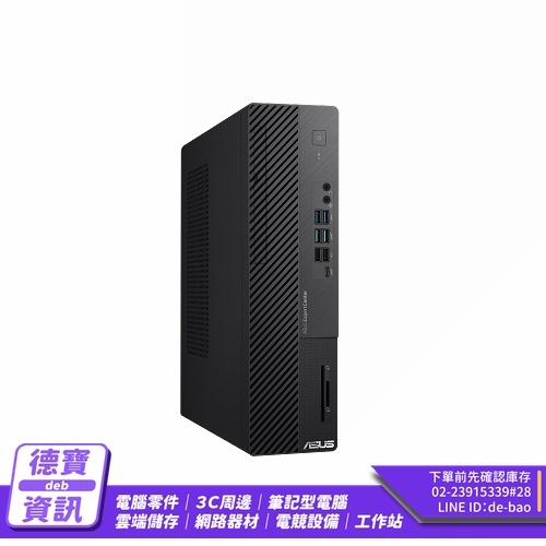 ASUS D700SE-71370049...