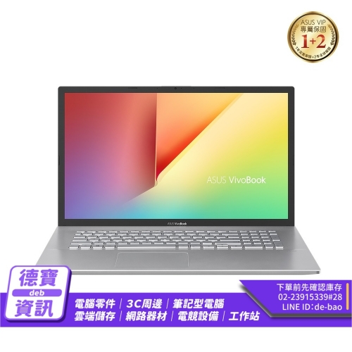 ASUS X712EA-0028S750...