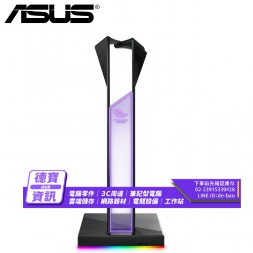 ASUS ROG-THRONE 耳機...