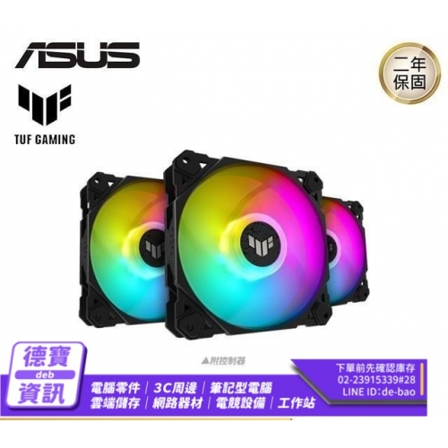 ASUS TUF GAMING TF12...