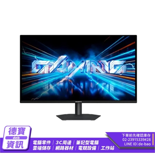 GIGABYTE 技嘉 GO27Q24A 電競螢幕(27型/2K/QD-OLED/240Hz/0.03ms)/071226 GIGABYTE 技嘉 GO27Q2...