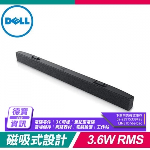 DELL 戴爾 SB521A Sou...