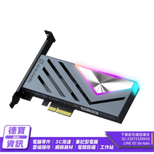 圓剛 Live Gamer HDMI...