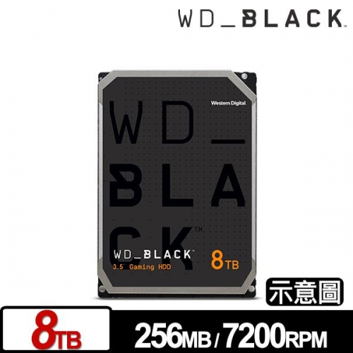 WD8001FZBX 黑標 8TB ...