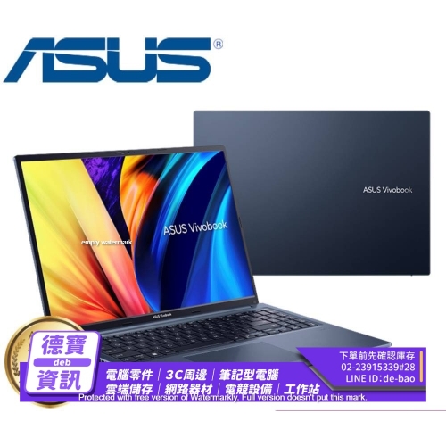 ASUS X1603ZA-0131B12...