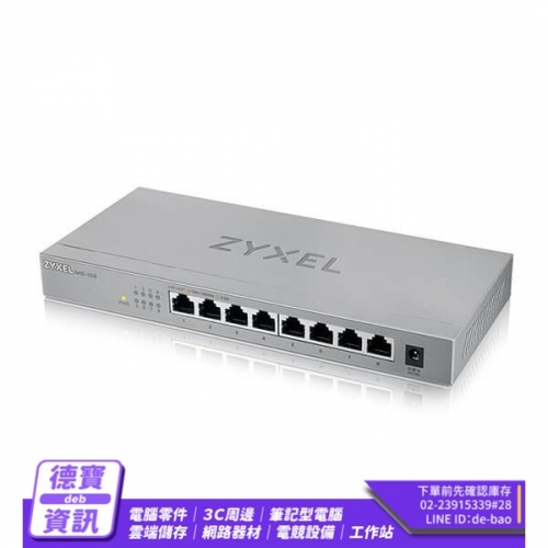 Zyxel 合勤 XMG-108 8...