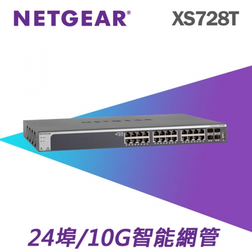 NETGEAR XS728T 10G ...