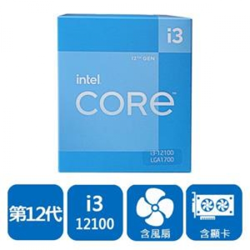 INTEL 盒裝Core i3-12...