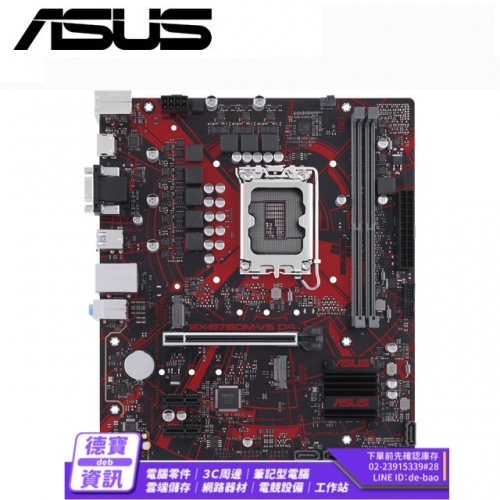 ASUS EX-B760M-V5-D4 ...