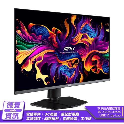 MSI 微星 MPG 321URX ...