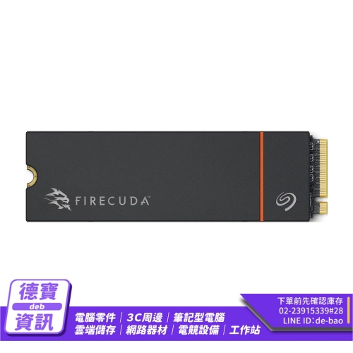 Seagate 希捷 FireCud...