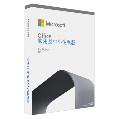 OFFICE 2021 家用及中...