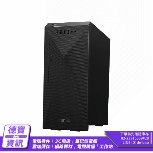 ASUS H-S501ME-513400...