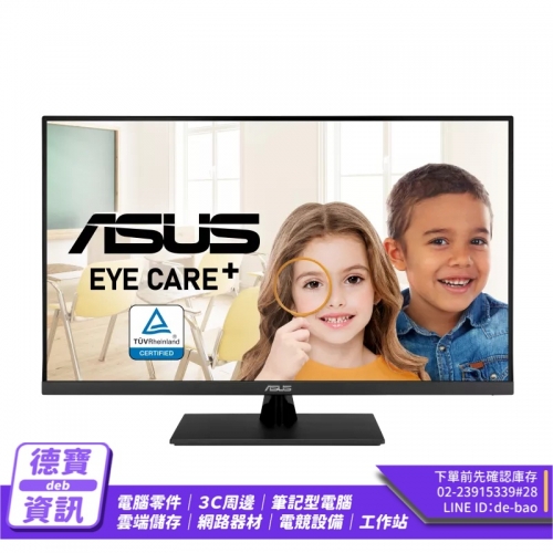 ASUS 華碩 VP327Q 32...