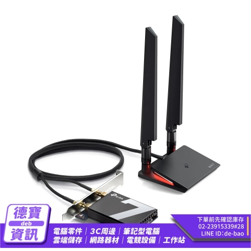TP-Link Archer TBE55...