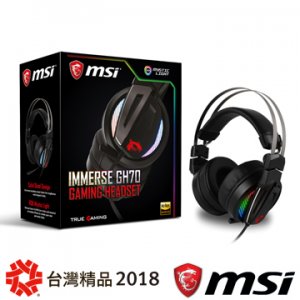 MSI微星 7.1 虛擬GH70RGB電競耳機