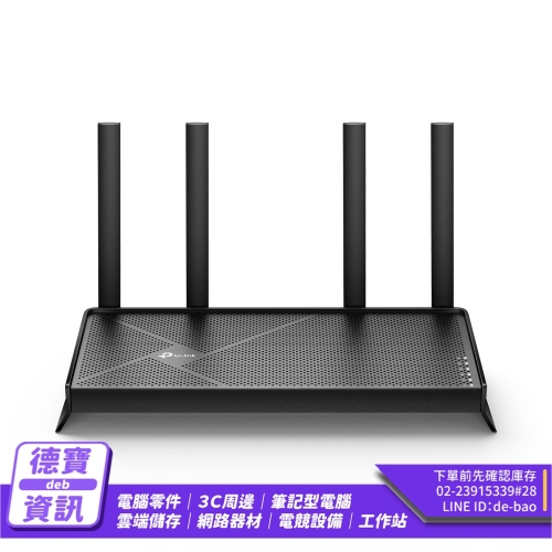 TP-Link Archer BE230...