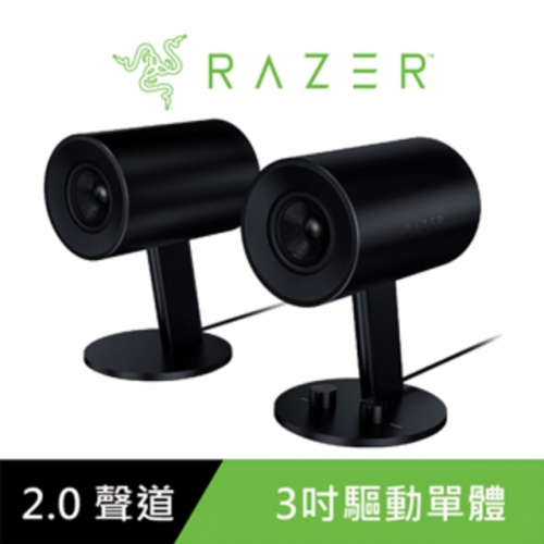 RAZER 天狼星 Nommo ...