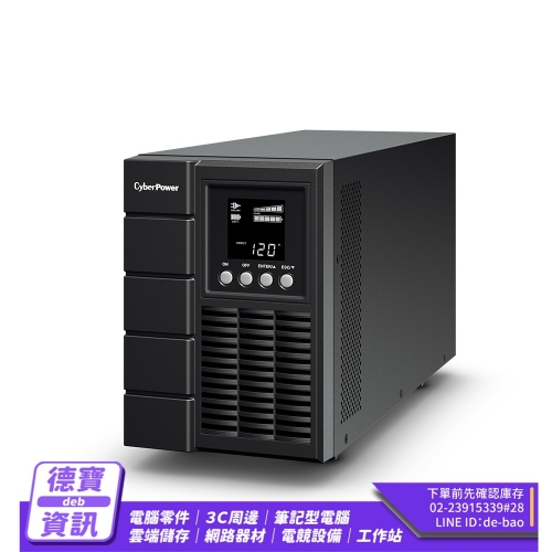 CyberPower OLS1000C ...