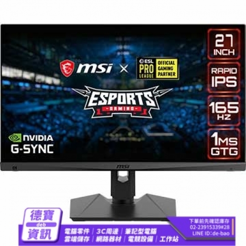 MSI Optix MAG274QRF-...