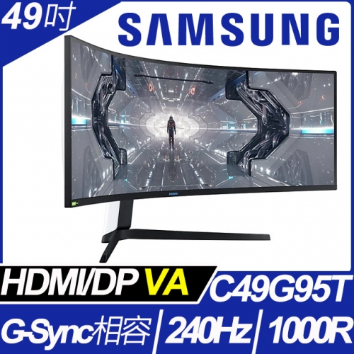 【7/1-7/30買就送三星55型4K電視】SAMSUNG C49G95TSSC