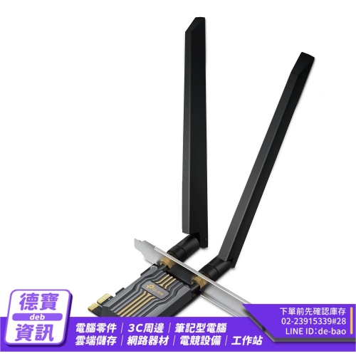 TP-LINK Archer TBE40...