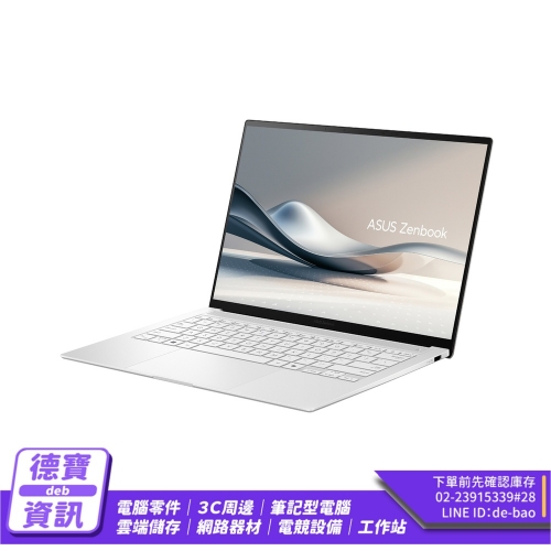 ASUS UX5406SA-0022W2...