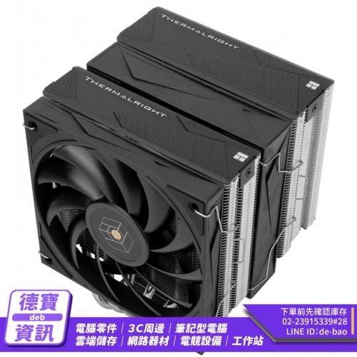 Thermalright 利民 FROZEN WARFRAME ARGB 240/360/420 水冷散熱器 公司貨/080826 Thermalright 利民 FR...