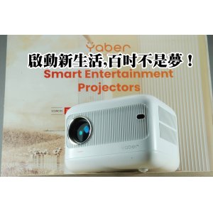 YABER L1 投影機  內...