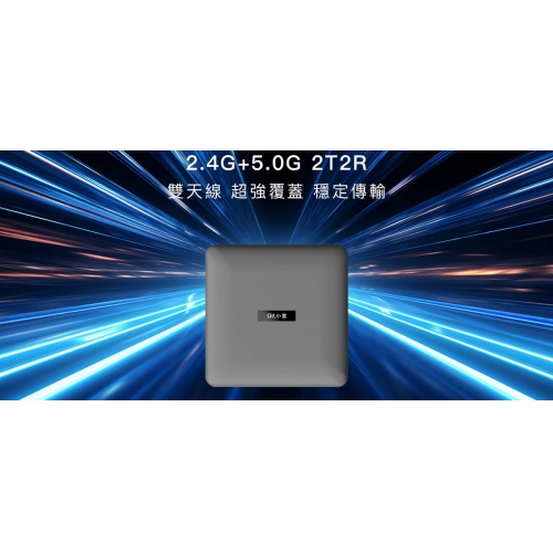 新品上市！！現貨！！小雲電視盒 10P  官方正品 (來店驚喜價)