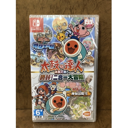 宇星遊戲 太鼓達人 太...