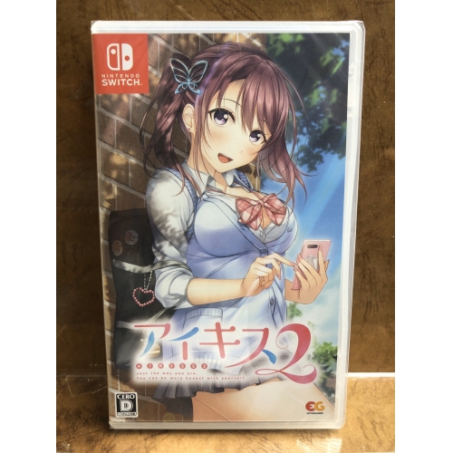 宇星遊戲 愛之吻 純愛之吻 Ai Kiss 2 全新 日版 NS 任天堂 SWITCH 遊戲片