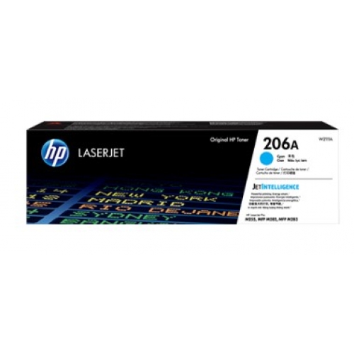 HP 206A LaserJet 青...